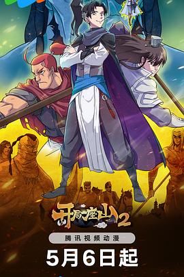 谷歌seo站内优化和站外优化