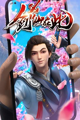 平定开发区网站优化排名