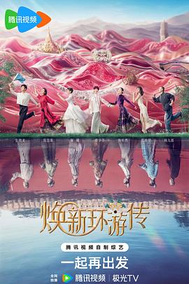 福田免费网站优化多少钱